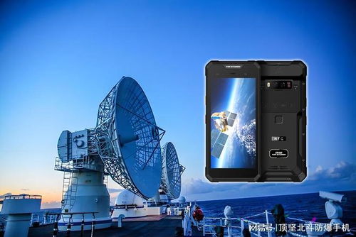 頂堅北斗短報文終端通信應用解決方案在音響設備銷售中的創新實踐