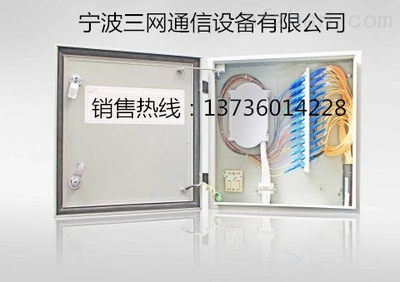 專業批發CP GCD03C型光纜分纖箱與GPX67B室內光纖配線箱，滿足光通信與安防系統需求